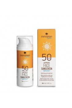 Слънцезащитем крем за лице SPF50